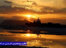 غروب غم‌انگیر کشتی آرتمیا و دریاچه ارومیه / عکس