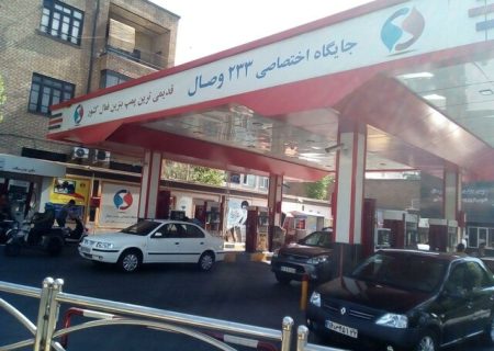 ۶۰ لیتر سهمیه بنزین آذرماه امشب شارژ می‌شود