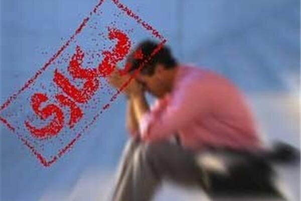 نرخ بیکاری در آذربایجان غربی به ۷ درصد کاهش یافت