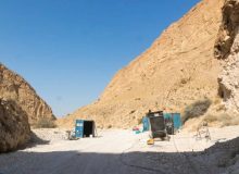 سرمایه گذاری در حوزه فرآوری صنایع معدنی آذربایجان غربی رونق یابد