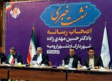 امسال ۲۲۴میلیارد تومان در پروژه های عمران شهری ارومیه هزینه شد