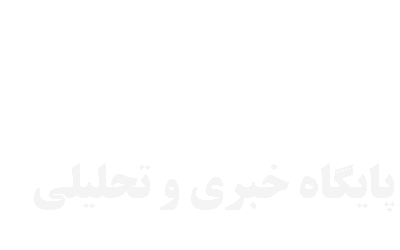 آذر دیار