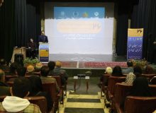 بیست و ششمین دوره ملی دانش افزایی مدیران، مشاوران و روانشناسان مراکز تخصصی مشاوره ازدواج و خانواده در ارومیه پایان یافت