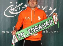 هافبک سابق پرسپولیس و تراکتور به ذوب‌آهن پیوست