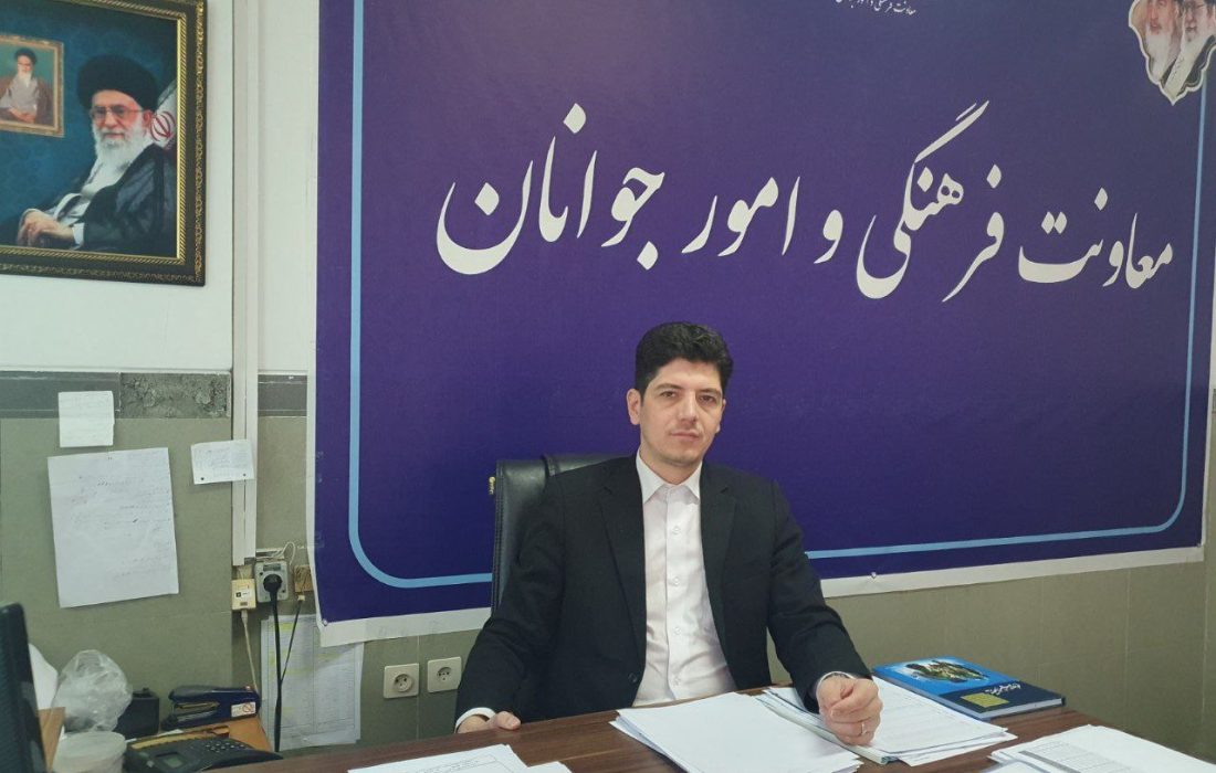 اداره کل ورزش و جوانان آذربایجان‌غربی پیشرو در حمایت از قانون جوانی جمعیت و پرداخت تسهیلات ازدواج و ترویج مراکز مشاوره ازدواج