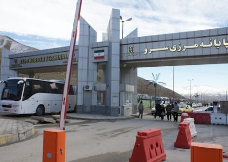 رشد ۱۰۰ درصدی تردد مسافر خارجی از پایانه های مرزی آذربایجان غربی
