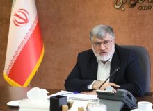 جذب ۴۳ هزار میلیارد تومان سرمایه در بخش معادن آذربایجان غربی