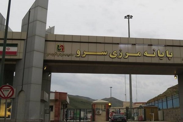 امسال تردد در پایانه های مرزی آذربایجان غربی افزایش یافت