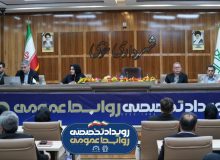 برای اولین بار در شمالغرب کشور برگزار شد؛