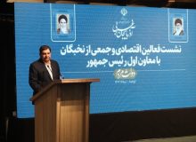 پایین آمدن نرخ بیکاری در آذربایجان غربی نشانگر پتانسیل بالای استان است