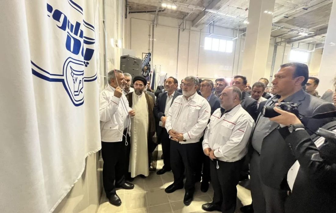 کارخانه شیر خشک پگاه ارومیه با ظرفیت دریافت روزانه 200 تن شیر افتتاح شد
