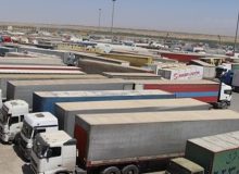 صادرات بیش از ۳ میلیون و ۹۸۱ هزارتن کالا از گمرکات آذربایجان‌غربی