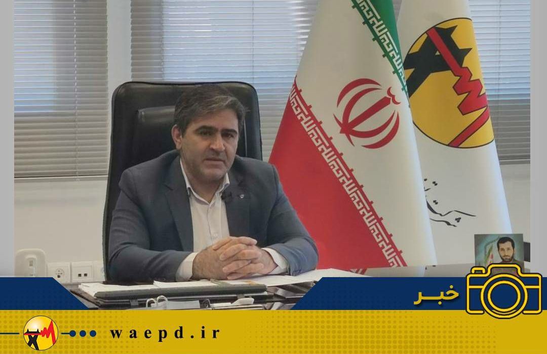 اجرای مانور وصول مطالبات در شرکت توزیع نیروی برق آذربایجان غربی