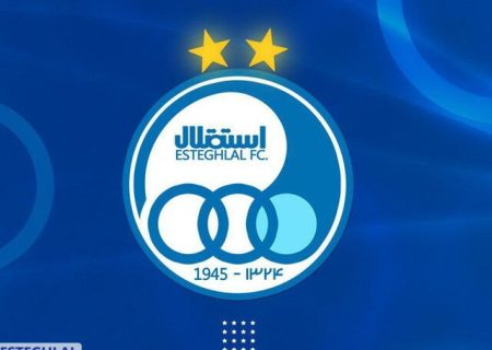 کاهش قرارداد بازیکن و مربیان استقلال