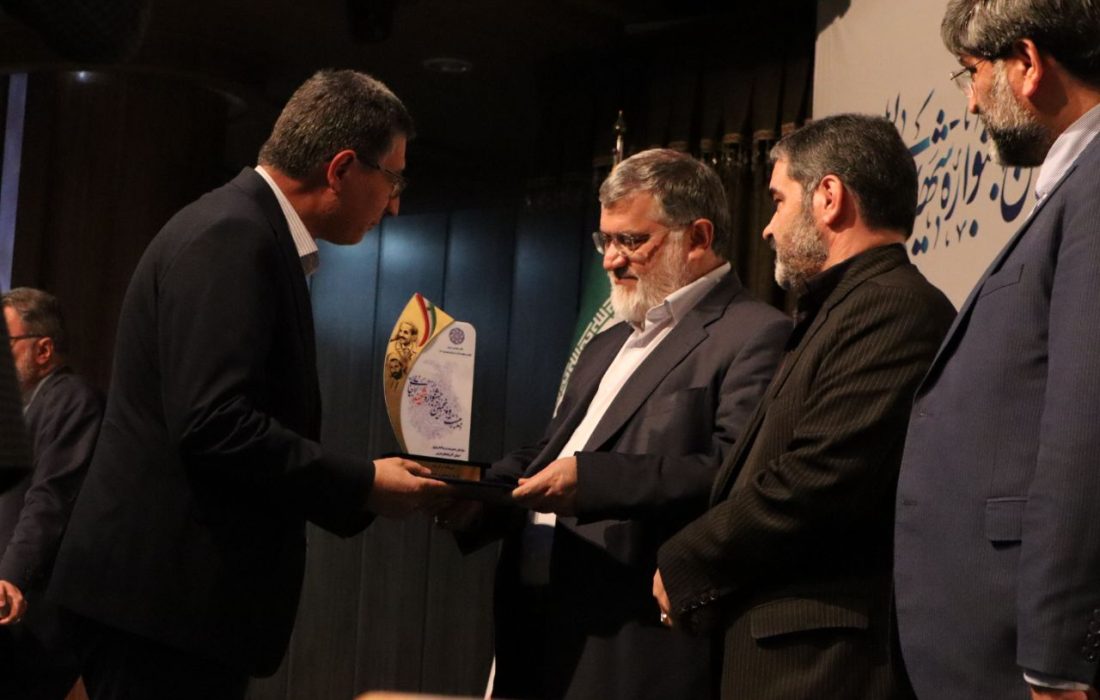 کسب رتبه اول گروه تولیدی و خدماتی اداره کل صنعت، معدن و تجارت آذربایجان غربی در جشنواره شهید رجایی استان