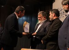 کسب رتبه اول گروه تولیدی و خدماتی اداره کل صنعت، معدن و تجارت آذربایجان غربی در جشنواره شهید رجایی استان