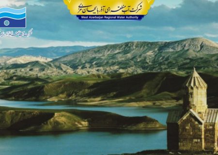 تخصیص ۷۶۰۰۰ میلیون ریال برای مرمت و ساماندهی کانال‌ها و‌ لایروبی رودخانه‌ها در ماکو