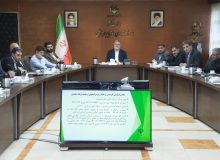 بیست و سومین جلسه شورای معادن آذربایجان غربی برگزار شد