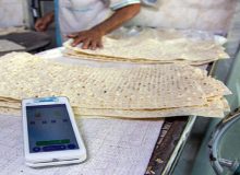 رسیدگی به چهار هزار و ۷۴۲ فقره پرونده تخلفاتی آرد و نان در آذربایجان غربی