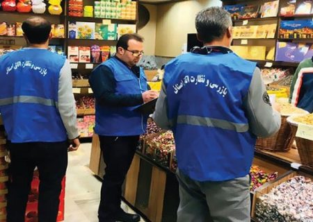 نظارت بر بازار عید نوروز و ماه رمضان در آذربایجان‌غربی توسط ۶۰ اکیپ