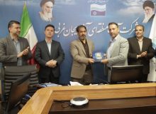 شرکت آب منطقه ای آذربایجان غربی سالی با در آمد مالی خوبی را پشت سرگذاشت