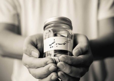 کمک ۱۰ میلیارد ریالی خیّر خویی برای زندانیان