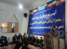 تخصیص آب به کشاورزان ۴ روستای شهرستان چایپاره