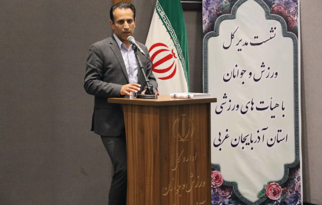 سجاد بیرامی : افتخارآفرینی و اتفاقات درخشان ورزش ، حاصل کار گروهی جامعه تلاشگران ورزش