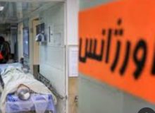 افتتاح ۳۲۷ پایگاه اورژانس در دوران کوتاه دولت سیزدهم
