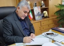 پیام رئیس جهاد کشاورزی آذربایجان غربی به مناسبت سالروز تاسیس سازمان نظام مهندسی کشاورزی و منابع طبیعی