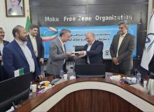 جلسه مشترک مناطق آزاد با ثبت اسناد چه نتایجی داشت؟