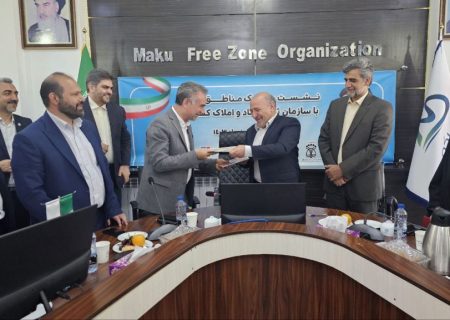 جلسه مشترک مناطق آزاد با ثبت اسناد چه نتایجی داشت؟