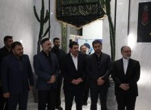 سازمان ملی هوش مصنوعی» افتتاح شد