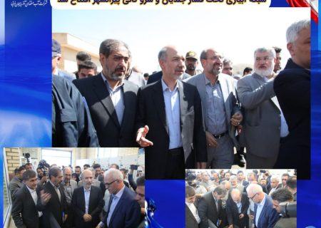 شبکه آبیاری تحت فشار جلدیان و سرو کانی پیرانشهر افتتاح شد