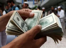 جریمه 46 میلیارد ریالی متخلف ارزی در ارومیه