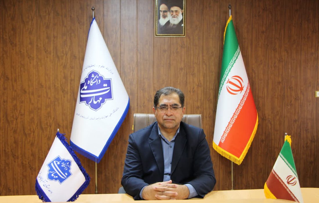 پیام تبریک رئیس دانشگاه ملی مهارت واحد استان آذربایجان غربی به مناسبت هفته دولت و روز کارمند