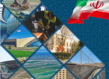 “ماکو” از سیاست‌گذاری تا عمل‌گرایی / منطقه آزاد ماکو پلی بین اقتصاد ملی و بین‌الملل