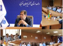 برگزاری جلسه هماهنگی آغاز سال تحصیلی جدید در دانشگاه ملی مهارت واحد استان آذربایجان غربی