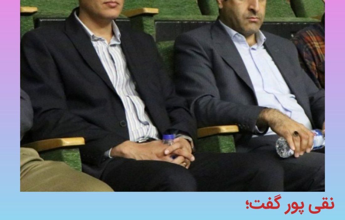 رئیس سازمان فرهنگی اجتماعی و ورزشی شهرداری ارومیه: