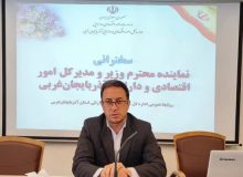 ابلاغ 3421.4 میلیارد تومان تسهیلات قرض الحسنه حمایتی برای آذربایجان‌غربی در سال جاری