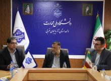 نشست معاون امور آموزش و پرورش عمومی و فنی حرفه‌ای سازمان برنامه و بودجه کشور با هیئت رئیسه دانشگاه