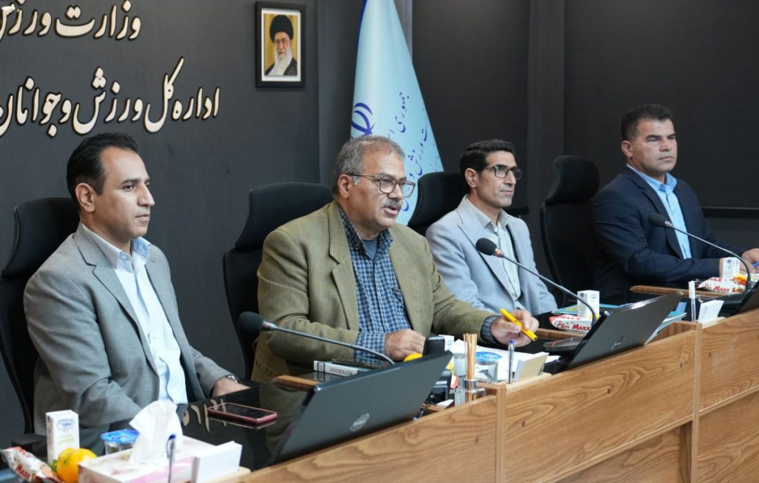 اولین دور از رقابت کشوری درگ در سال ۱۴۰۴ به میزبانی آذربایجان‌غربی برگزار خواهدشد