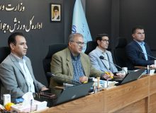 اولین دور از رقابت کشوری درگ در سال ۱۴۰۴ به میزبانی آذربایجان‌غربی برگزار خواهدشد