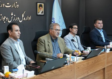 اولین دور از رقابت کشوری درگ در سال ۱۴۰۴ به میزبانی آذربایجان‌غربی برگزار خواهدشد