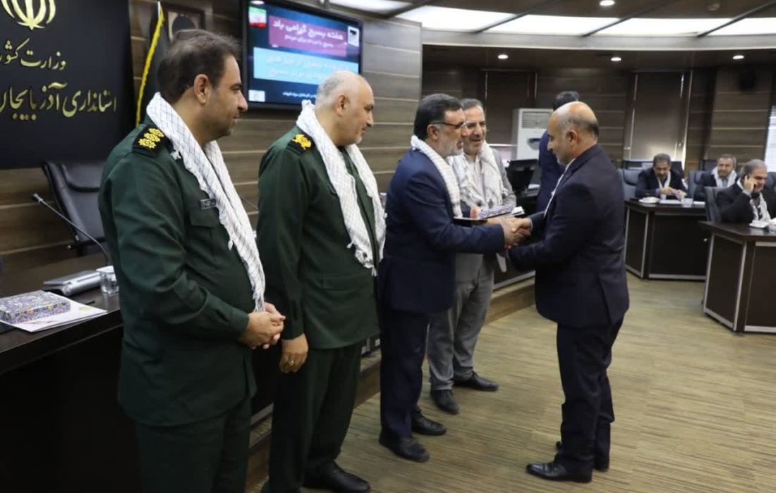 تقدیر سرپرست استانداری آذربایجان غربی از مدیر شرکت ملی پخش فرآورده های نفتی منطقه ارومیه