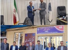 گسترش چتر مهارتی در دانشگاه پیام نور