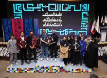 کسب مقام سوم اولین المپیک بازی‌های فکری دانشجویان ایران (جهش کاپ) توسط دانشجویان آموزشکده دختران خوی
