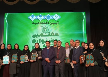درخشش دانشجویان دانشگاه ملی مهارت واحد استان آذربایجان غربی در هفتمین جشنواره درون دانشگاهی حرکت دانشگاه ملی مهارت