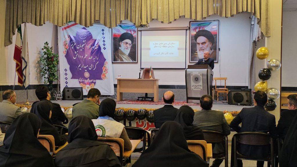 تلفیق صنعت و دانشگاه، توسعه منطقه آزاد ماکو را رقم می زند