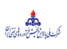 افزایش قیمت نفت‌گاز صحت ندارد